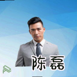 陈磊